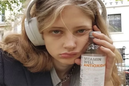 气质胜过美貌的星座女