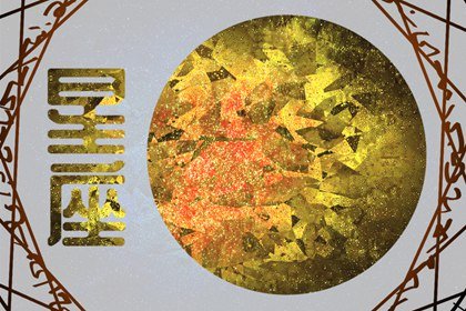 长得最漂亮的星座女排行榜