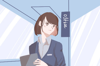 深思熟虑的人