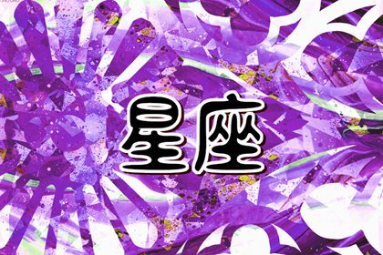 婚姻成功的女人