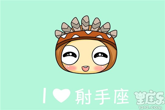 十二星座身材最好的五大星座