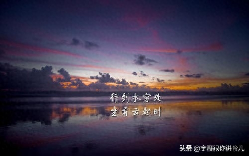 十二星座优缺点系列——白羊男女的优点和缺点