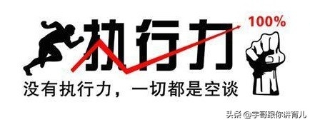 十二星座优缺点系列——白羊男女的优点和缺点
