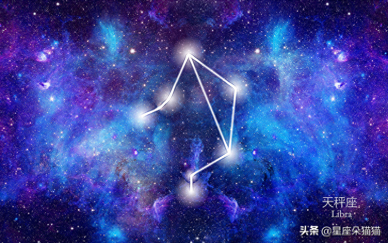 12星座详细分析之——天枰座女人