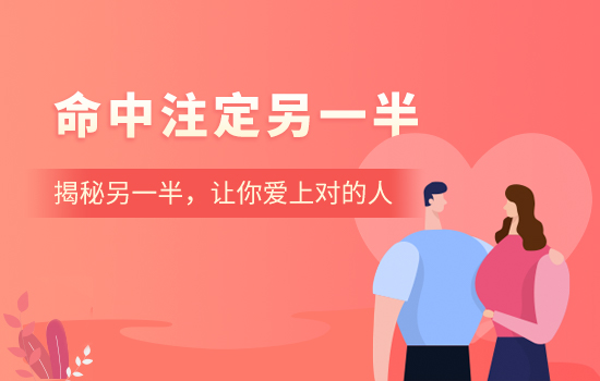 怎么让摩羯男憋不住找你