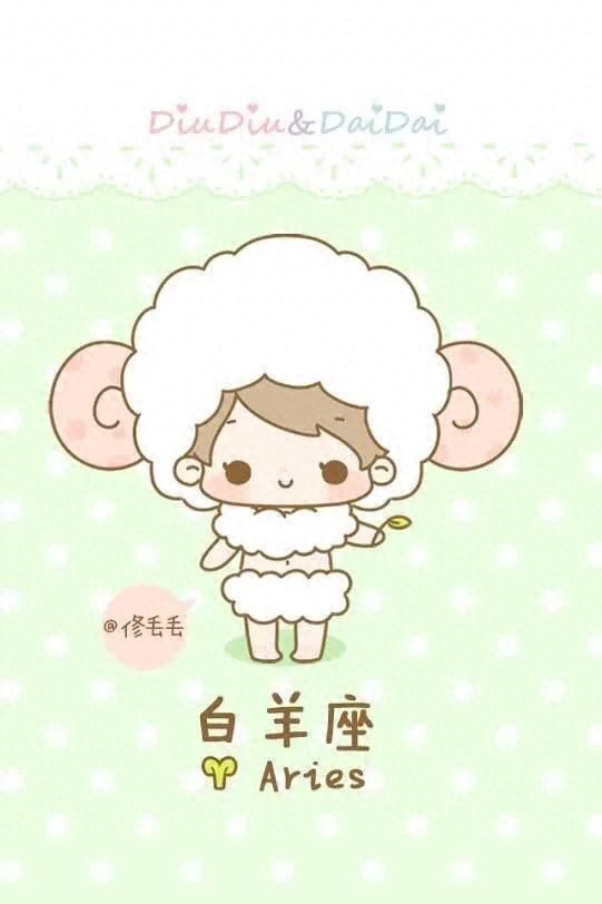 白羊座男和天秤座女真的合适吗