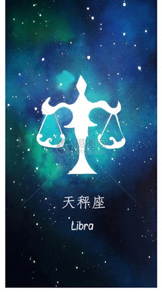 白羊座男和天秤座女真的合适吗