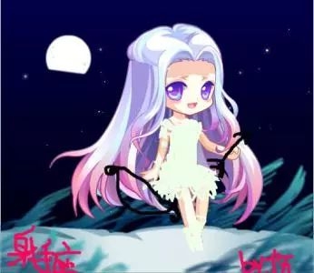 射手座的爱情观简介