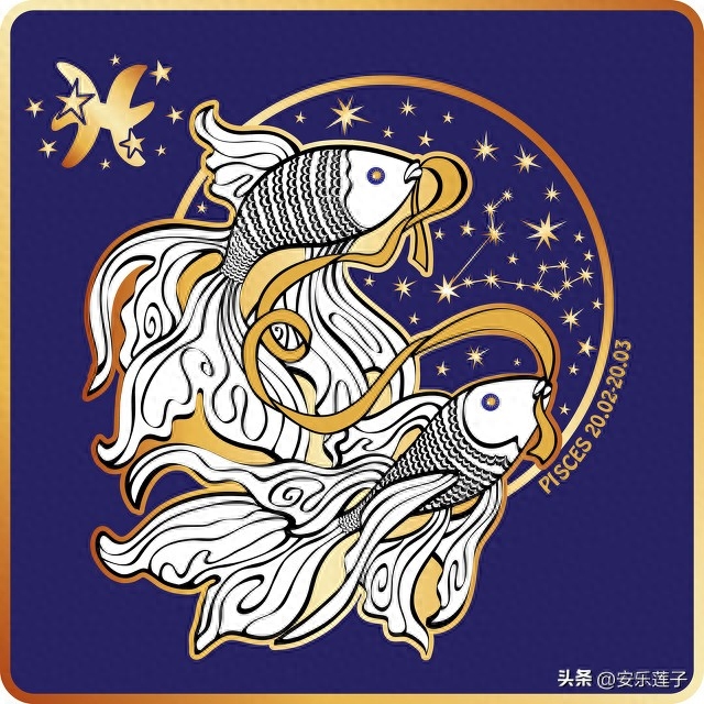星座闲谈：双鱼座男生和双鱼座女生的性格有什么不一样
