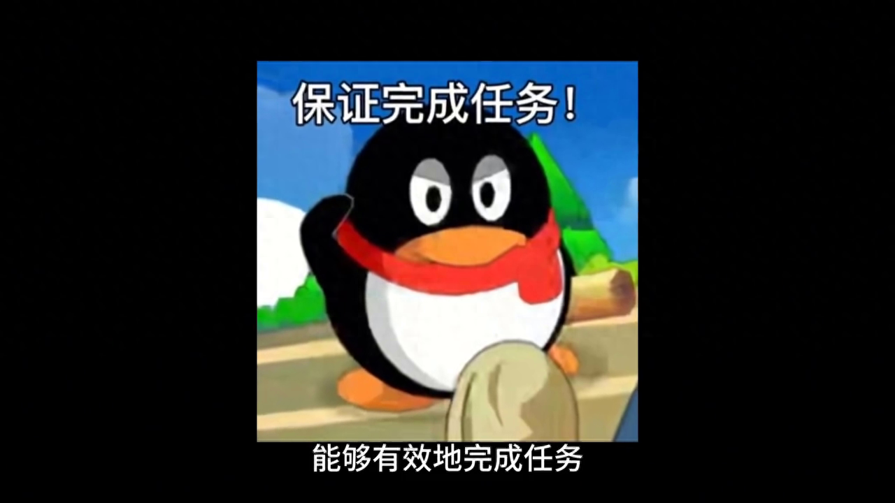 一分钟了解摩羯座真正性格