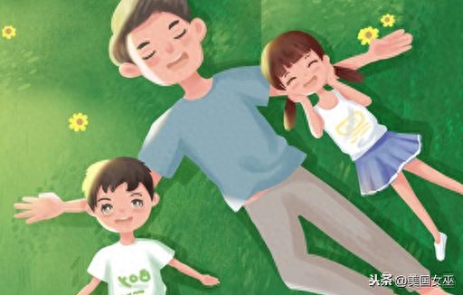 狮子男性格深度解析