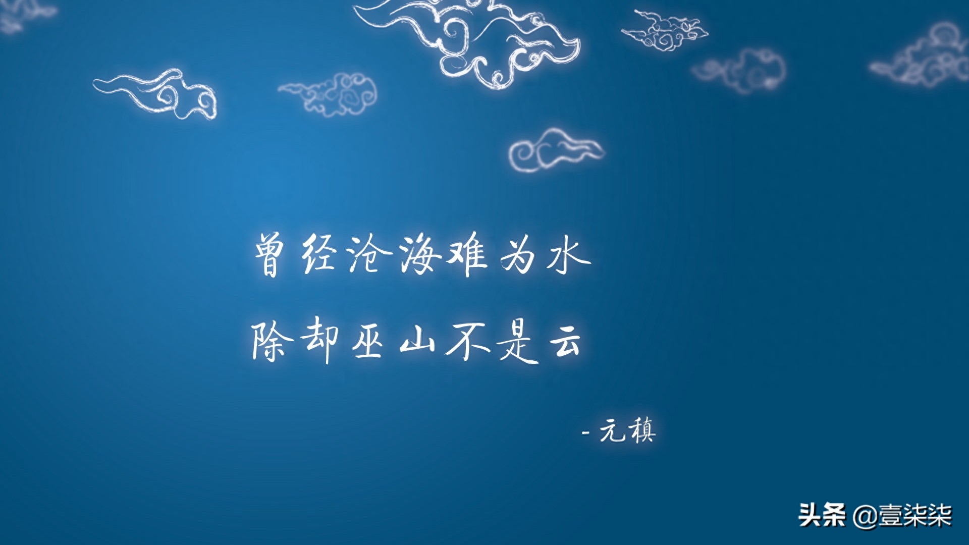双子座的性格和爱情观