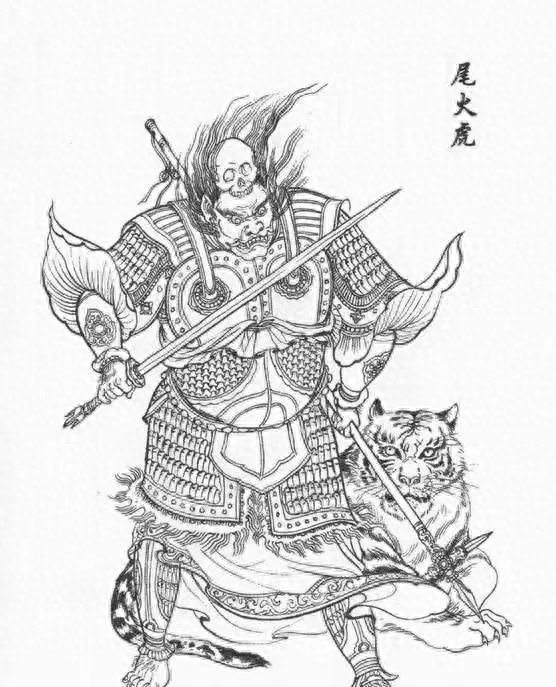 中国神话人物――二十八星宿速查表