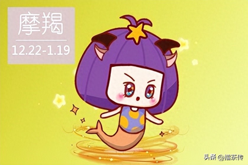 双鱼女和摩羯男根本不合适让摩羯男上瘾的女人