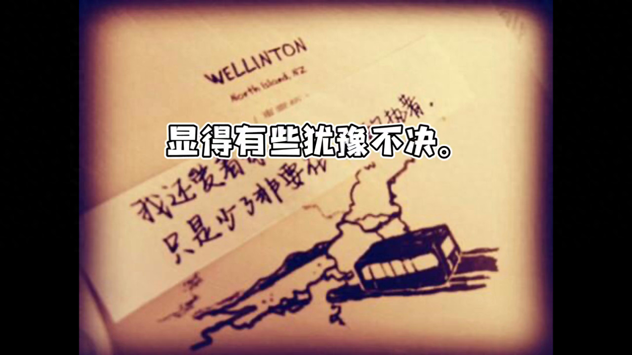 【天秤男的性格特点