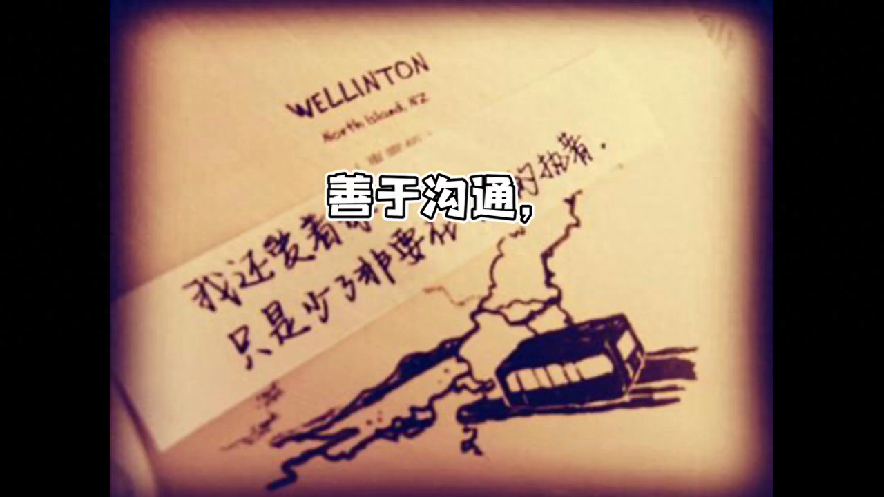 【天秤男的性格特点
