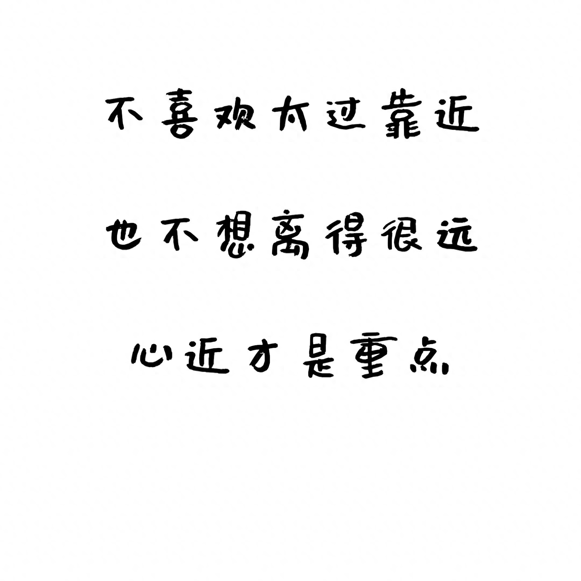 从性格看天蝎男和射手女