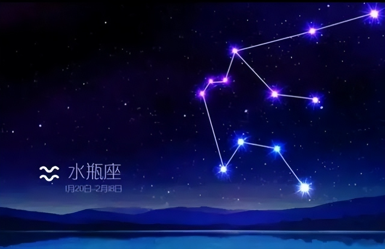 水瓶座最讨厌什么星座