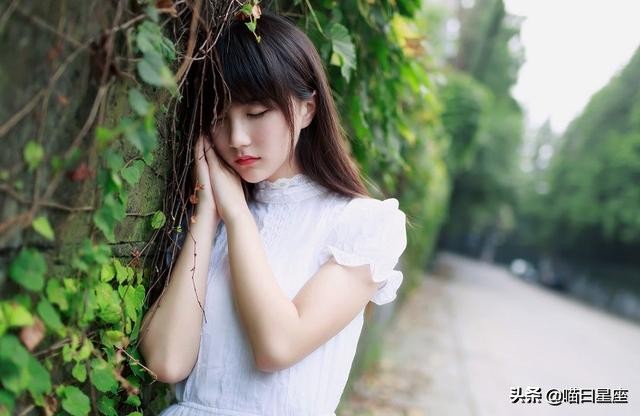 爱上这3星座