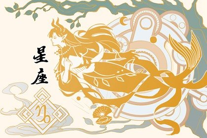 可以虐倒金牛的星座