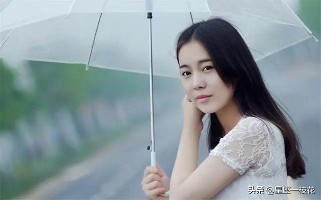 就是这个星座