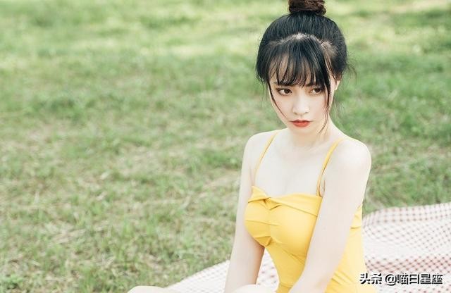 爱上这3星座