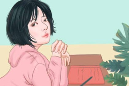 最傻最天真的星座