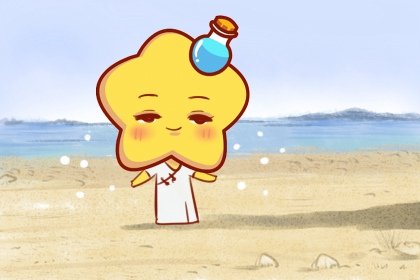 水瓶座男会喜欢双鱼座女吗