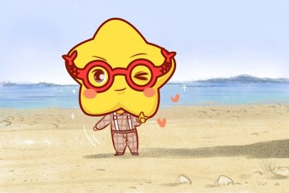 双鱼痴情是什么意思