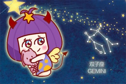 双子男变心后的表现