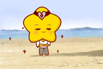 分手后我靠综艺爆红娱乐圈