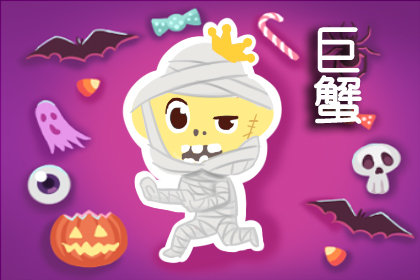 太完美主义者
