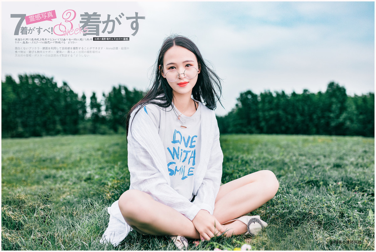 射手座很难改变的10大定律！从这个地方就能看出这才是真的射手
