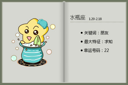总觉得下一个会更好