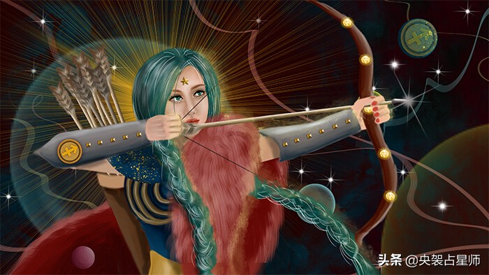 十二星座射手座