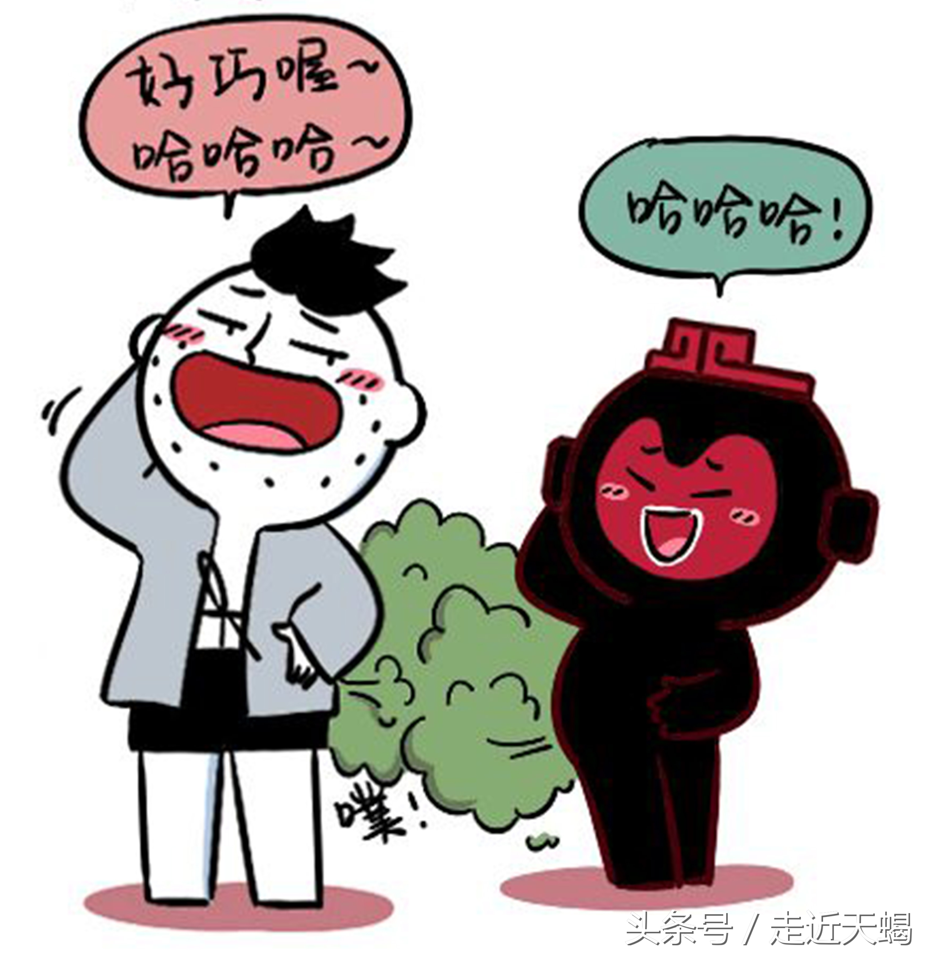 一分钟了解天蝎座~
