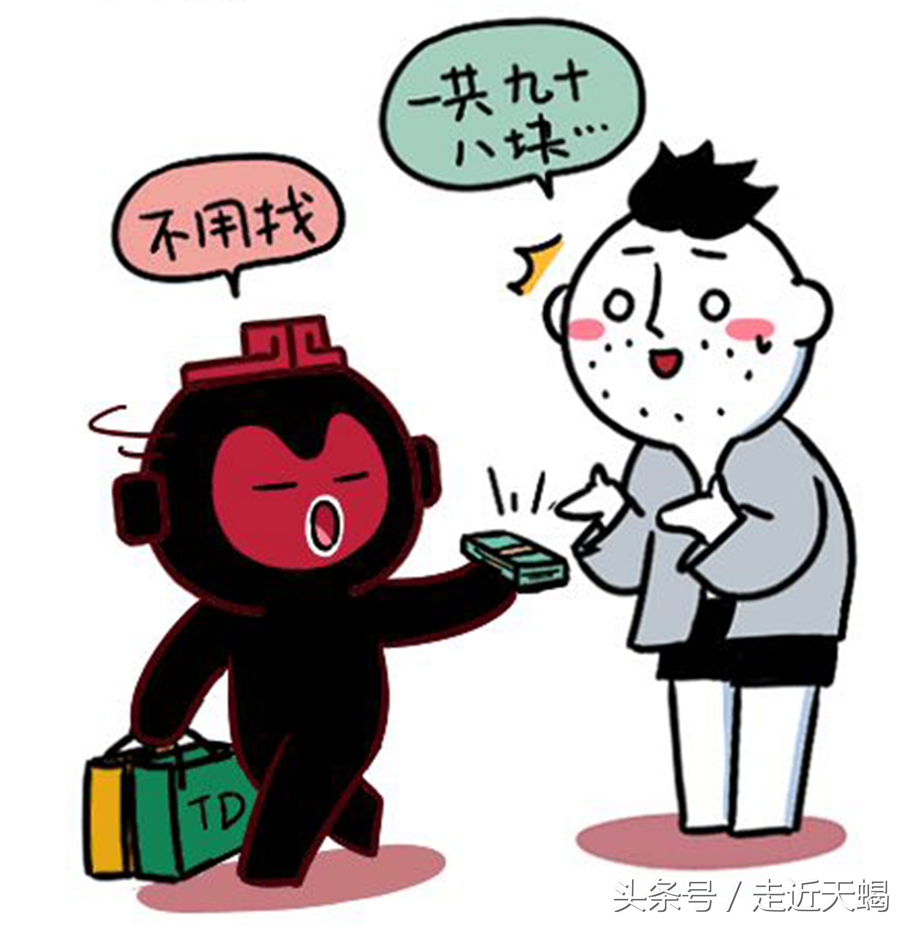 一分钟了解天蝎座~