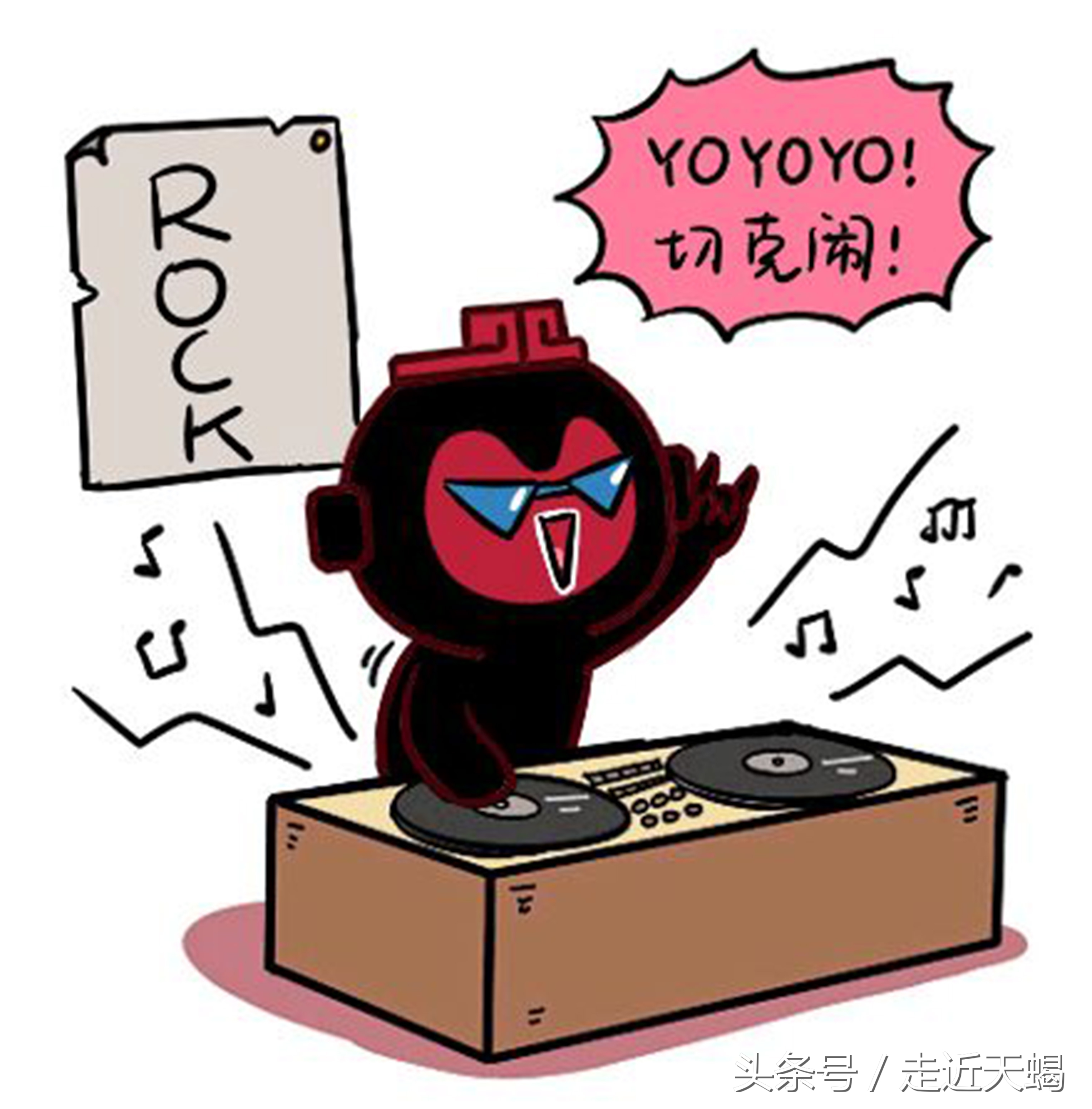 一分钟了解天蝎座~