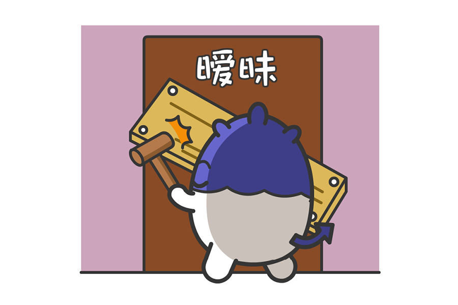 天蝎座这么好