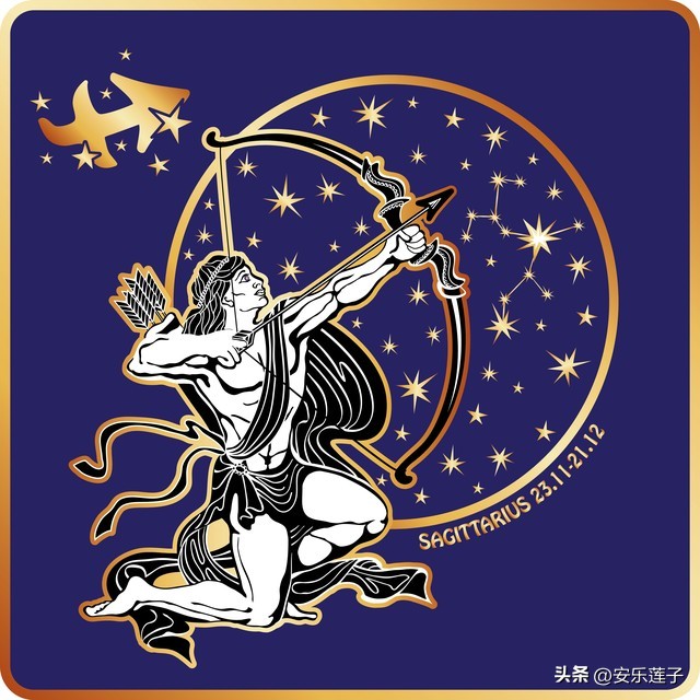 星座闲谈：七个特征告诉你射手座有多强