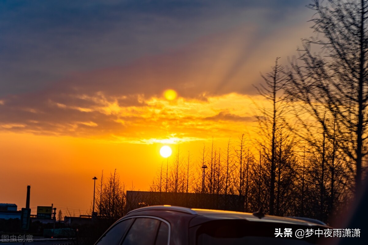 无法逃避的劫