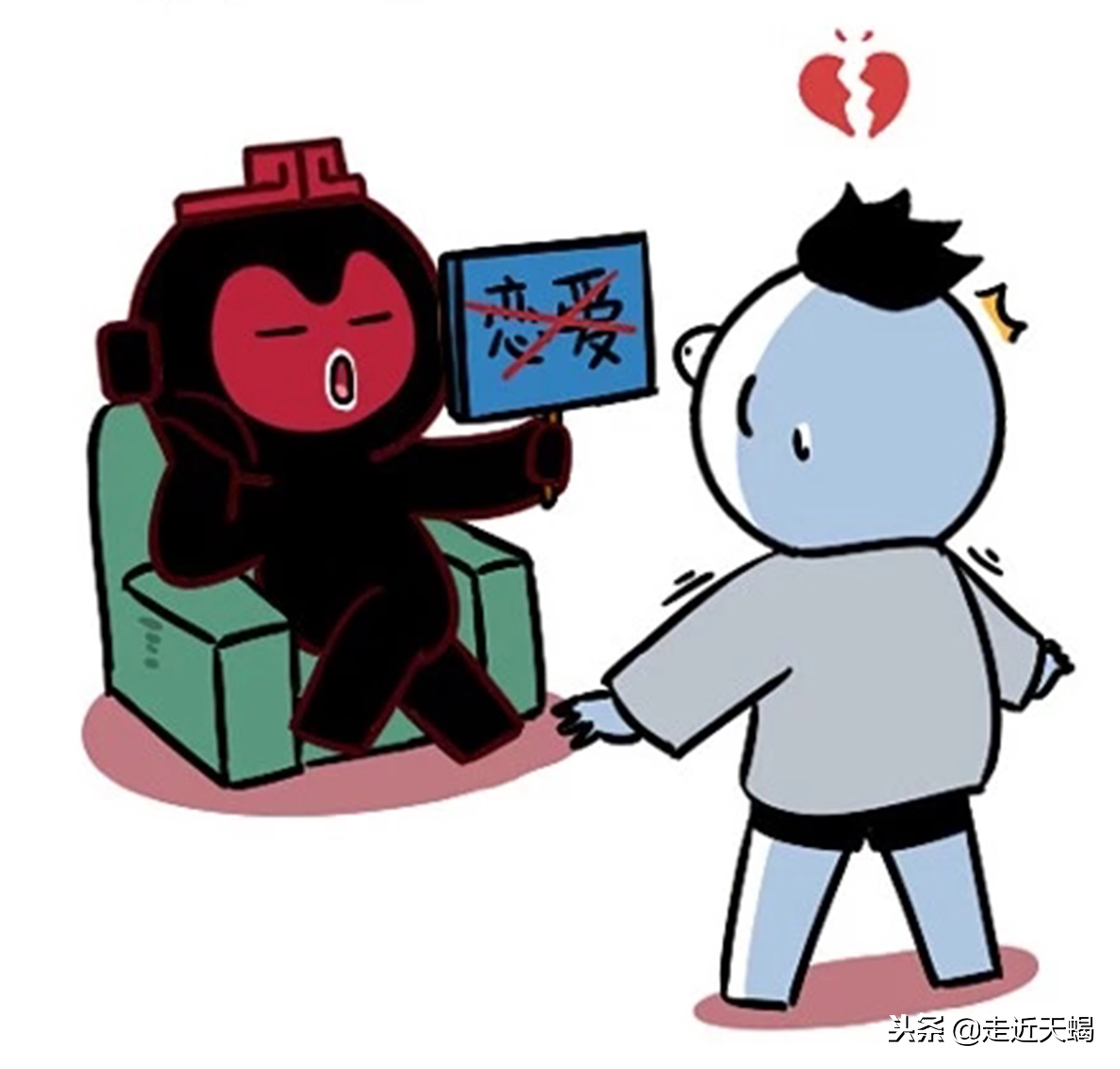天蝎座可以有多绝情