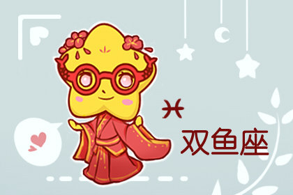 醋意大发什么意思