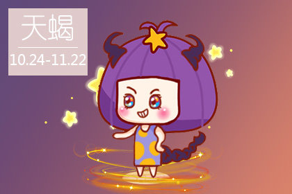 一个人对你忽远忽近