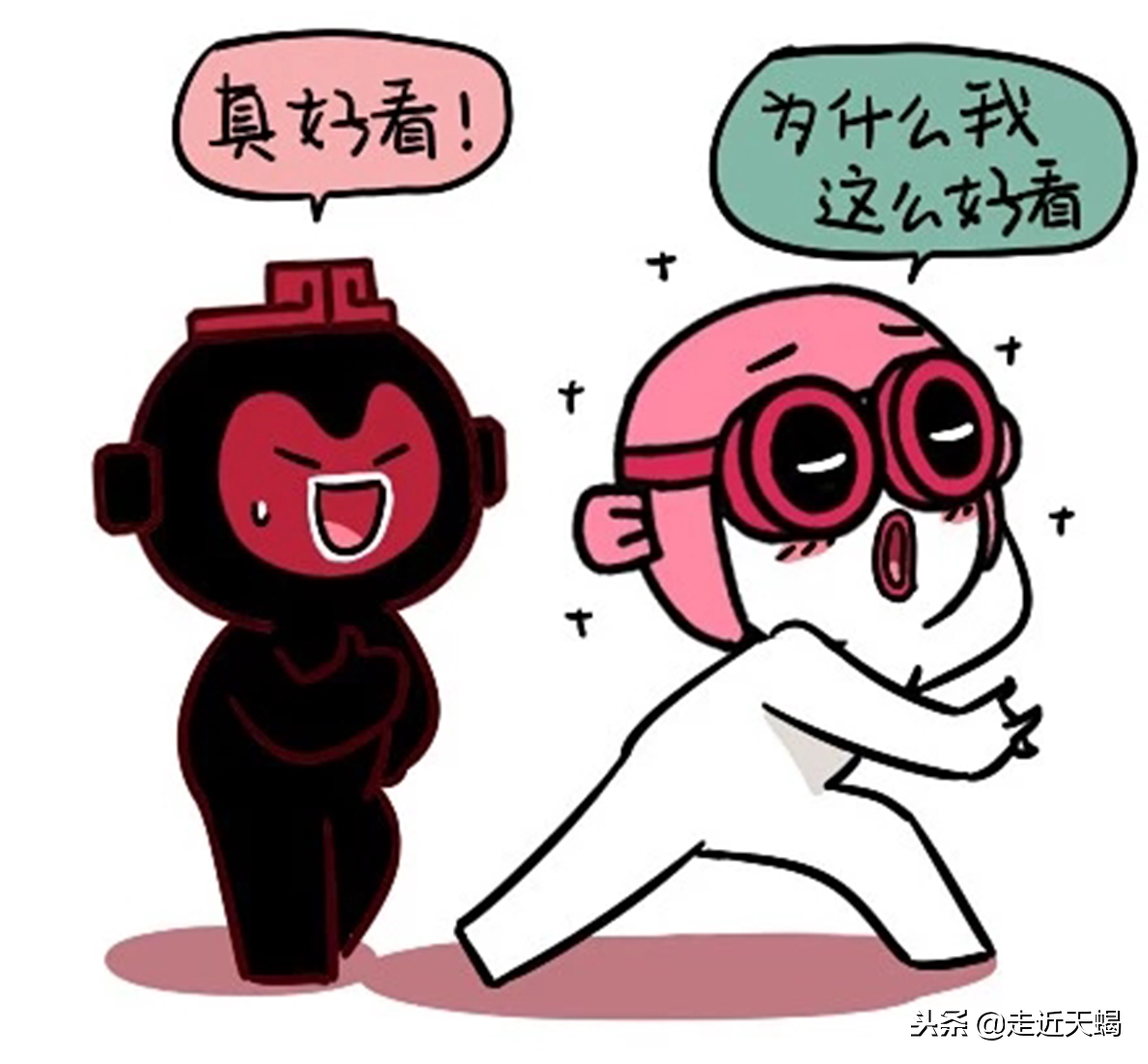 天蝎座可以有多绝情