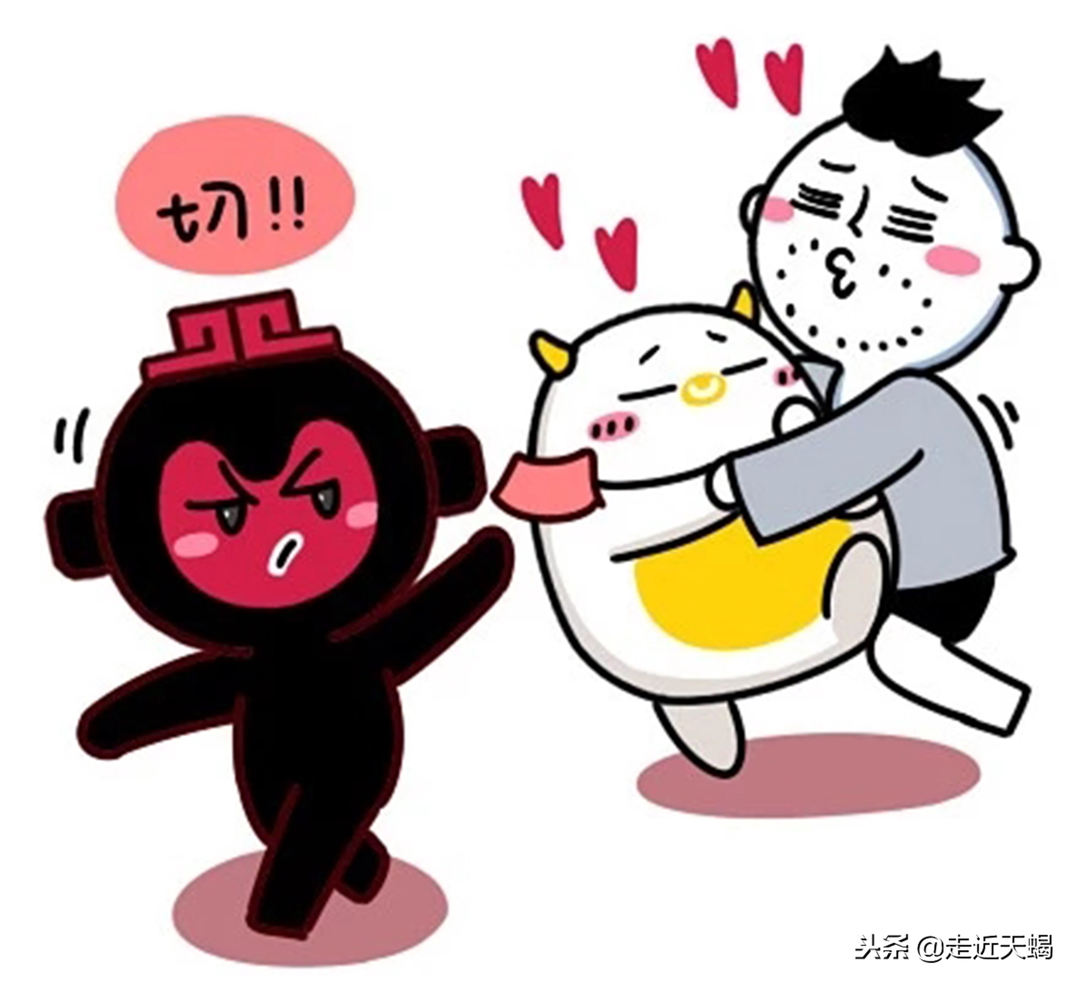 天蝎座可以有多绝情