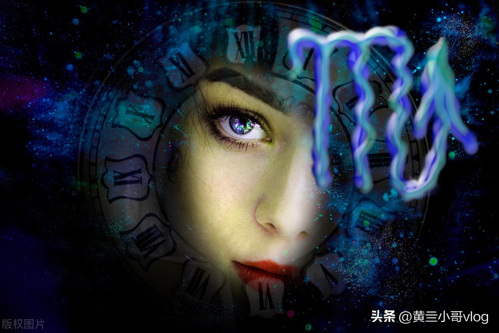 十二星座之天蝎座