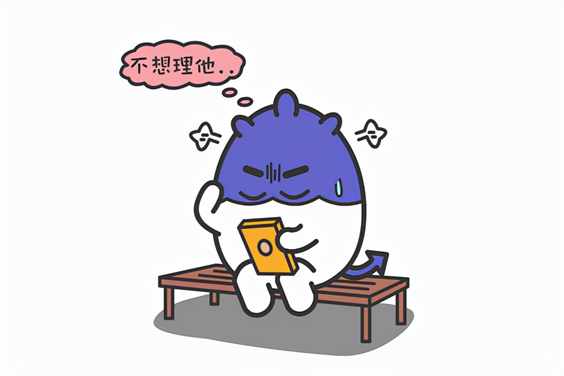 天蝎座对你有没有好感