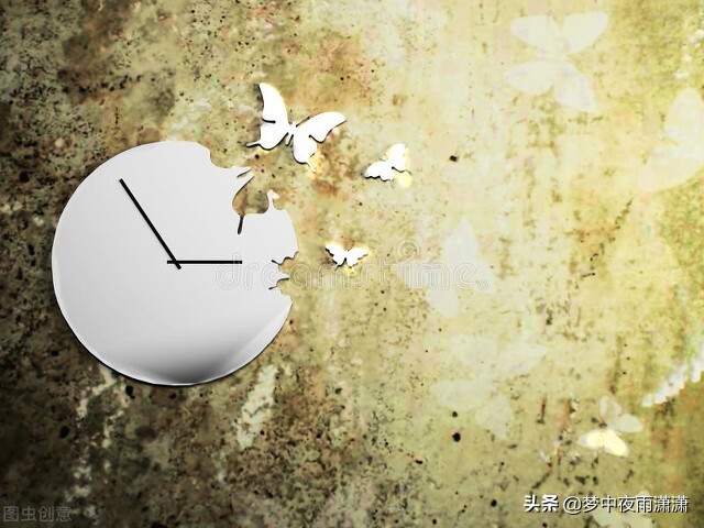 命不可违