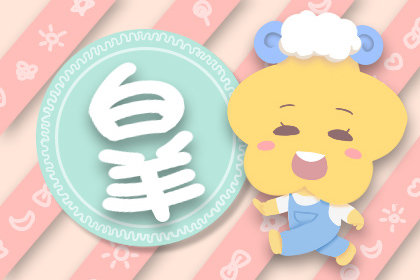 他手机里有秘密